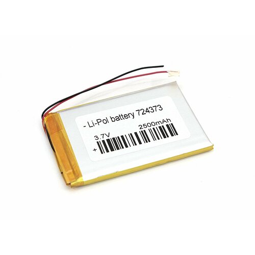 аккумулятор li pol батарея 7 2 43 73мм 2pin 3 7v 2500mah Аккумулятор Li-Pol (батарея) 7.2*43*73мм 2pin 3.7V/2500mAh