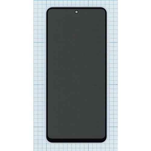 Защитное стекло Privacy Анти-шпион для Xiaomi Redmi Note9Pro MAX защитное стекло privacy анти шпион для iphone 12 pro max черное