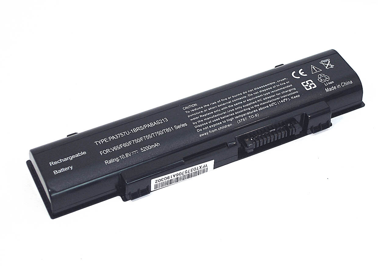 Аккумулятор для ноутбука Toshiba Qosmio F60 F750 F755 (PA3757U-1BRS) 48Wh OEM черная