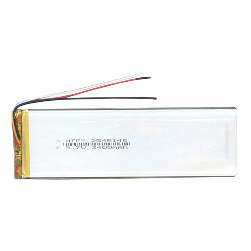 Аккумулятор Li-Pol (батарея) 2.5*45*145мм 3pin 3.7V/2400mAh