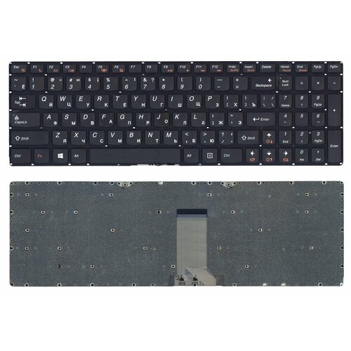 клавиатура для ноутбука lenovo b5400 m5400 черная с черной рамкой Клавиатура для ноутбука Lenovo IdeaPad B5400 M5400 черная без рамки