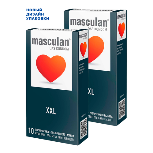 Презервативы Masculan XXL №10, 2 упаковки (20 презервативов, увеличенного размера) презервативы masculan 1 classic 10 2 упаковки 20 презервативов нежные