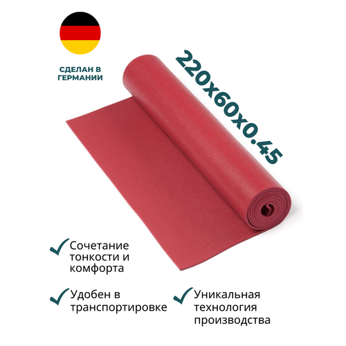 фото Коврик для йоги yogastuff ришикеш бордовый 220*60 см