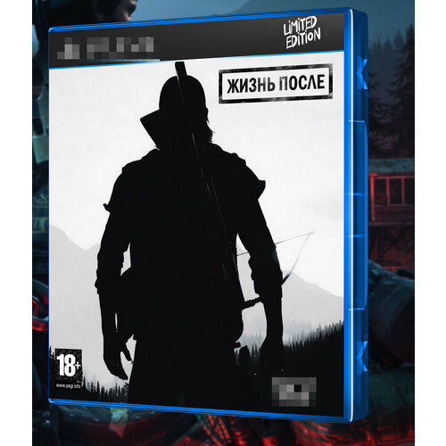 Обложка ZAGOTOVKA CRAFT, черный