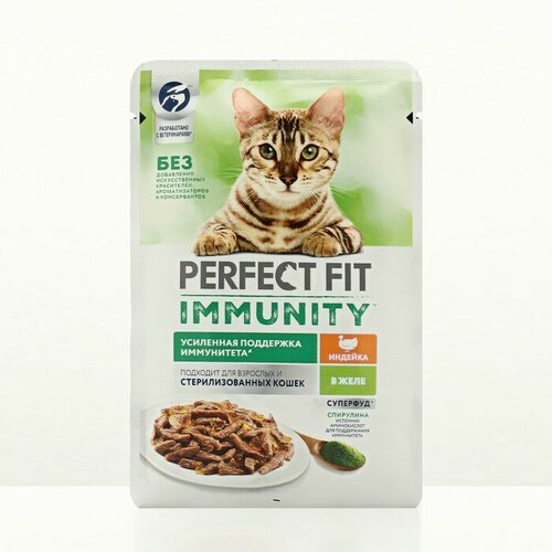 Влажный корм Perfect Fit иммунитет для кошек, индейка, спирулина, пауч, 75 г(28 шт.) сухой корм для кошек perfect fit для красивой шерсти и здоровой кожи индейка 650 г
