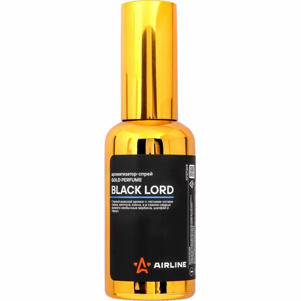 Ароматизатор-спрей "GOLD" Perfume BLACK LORD 50мл AIRLINE - фото №5