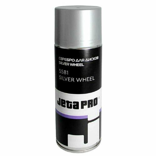 Серебристая краска Jeta PRO 5581silver 5581 silver 850₽