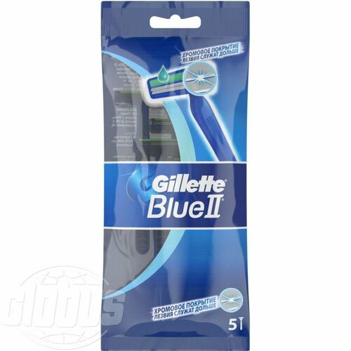 Бритва одноразовая Gillette Blue II, 5 шт.