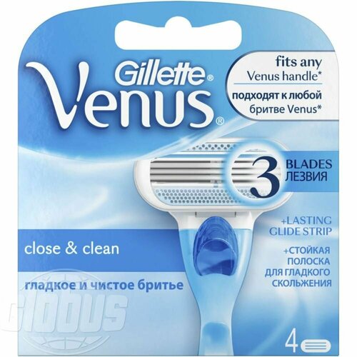 Сменные кассеты для бритвы Gillette Venus 3 лезвия, 4 шт.