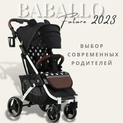 Детская прогулочная коляска Baballo future 2023, Бабало микки с ушками на белой раме, механическая спинка, сумка-рюкзак в комплекте