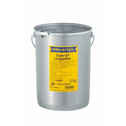 RAVENOL 1340104-005-03-000 Смазка