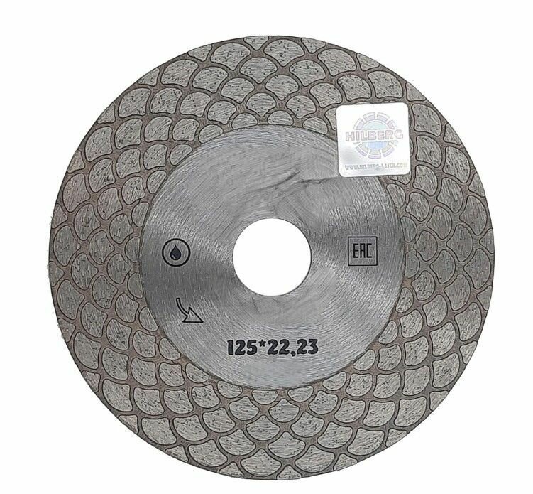 Алмазный диск по керамограниту рез под 45 125x1,6x22,2 мм