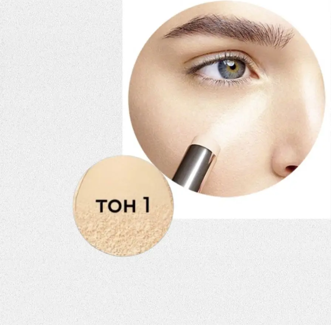 Консилер стик Concealer Corrector, №01