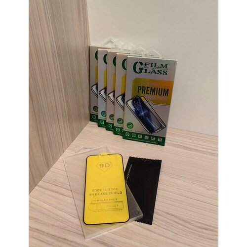 прозрачный, бесцветный