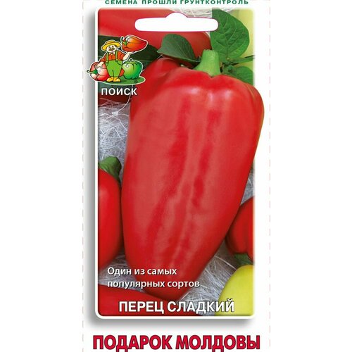 Семена Перец сладкий Подарок Молдовы семена перец сладкий подарок молдовы цв п 0 3 г 4 шт