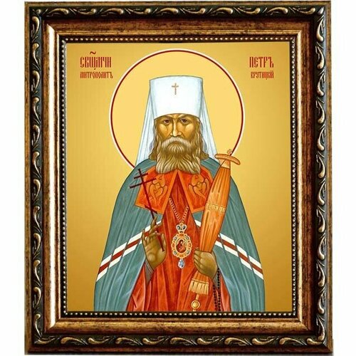 священномученик петр полянский Петр (Полянский) Крутицкий, священномученик митрополит. Икона на холсте.