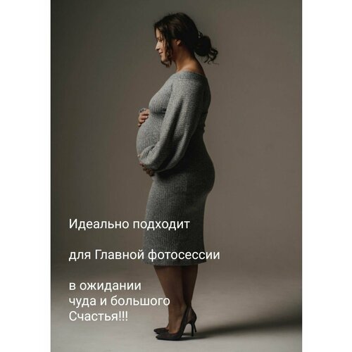 фото Платье yolka_dress, размер 46-48, серый