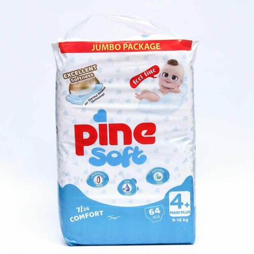 фото Подгузники детские pine soft 4+ maxi plus 9-16 kg, 64 шт mioks