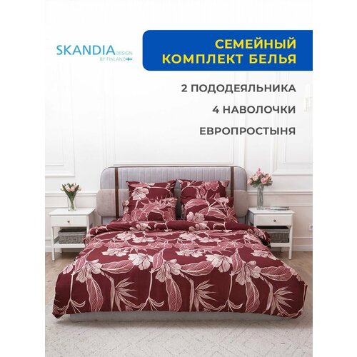 Комплект постельного белья SKANDIA design by Finland Семейный Дуэт 2 пододеяльника Микро Сатин, 4 наволочки, X103 Красный с цветами