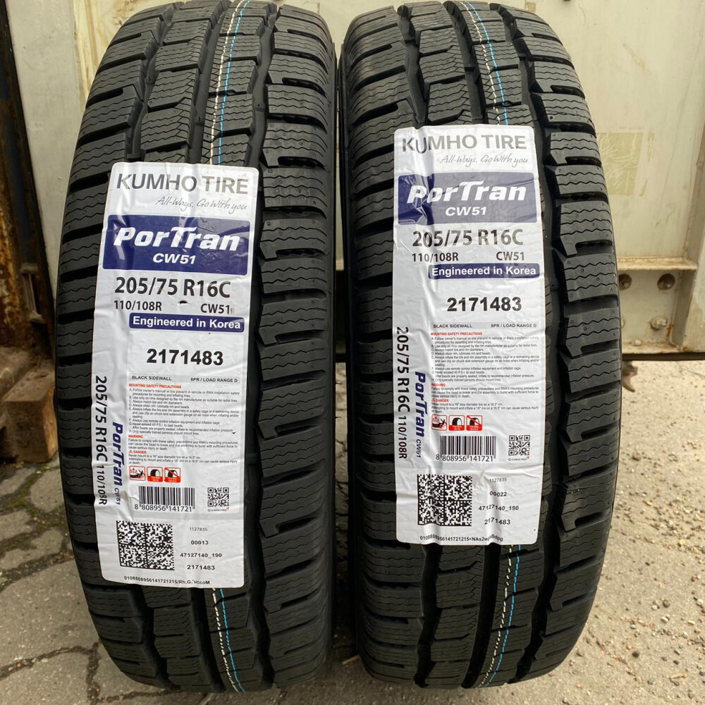 Kumho Winter Portran CW51 205/75 R16C 110/108R