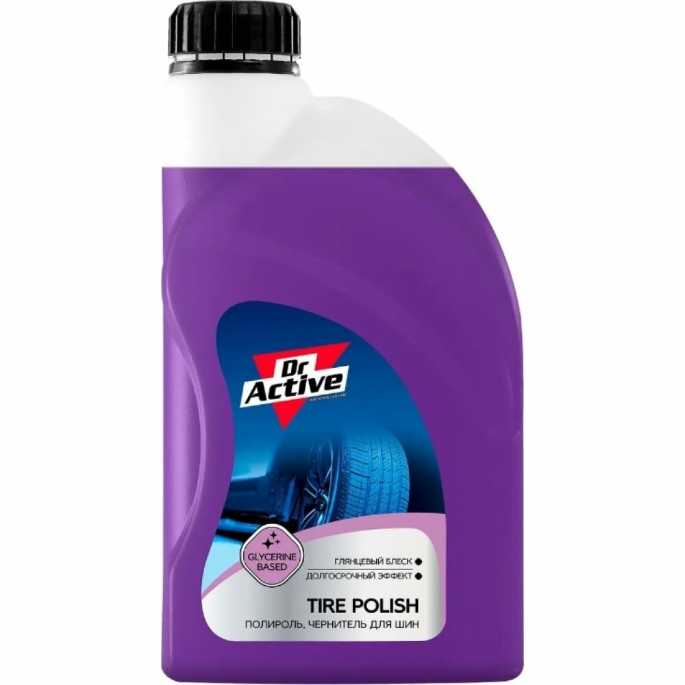 Средство для полировки и чернения шин Dr. Active "Tire Polish" на основе глицерина, концентрат — фото 8