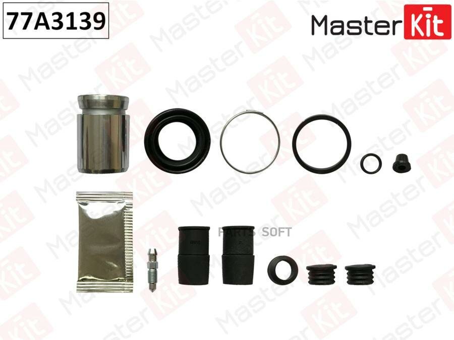 77A3139 MASTERKIT Ремкомплект тормозного суппорта + поршень BMW 3 (E30) 1982 - 1992