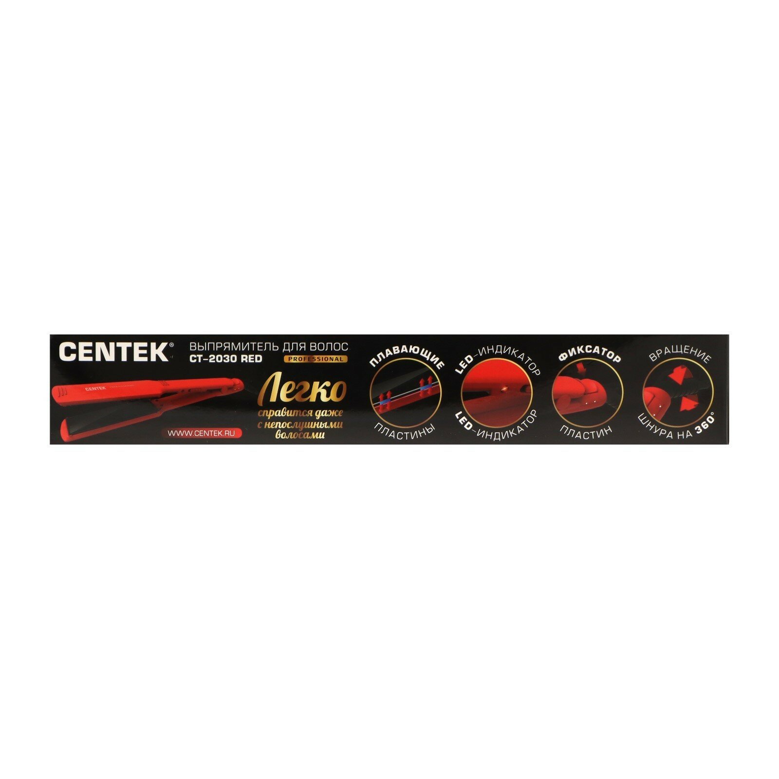 Выпрямитель для волос Centek CT-2030 60Вт красный 12*4.4см - фото №16