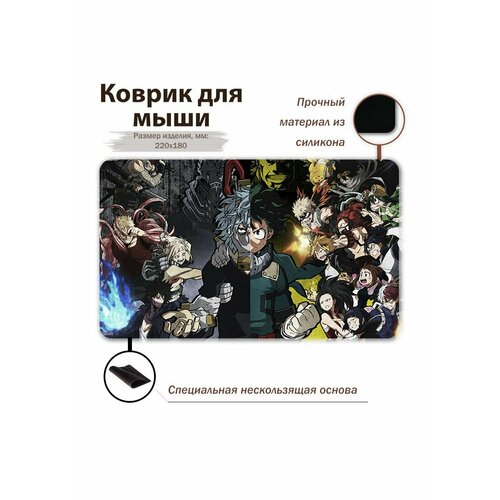 светлый, синий