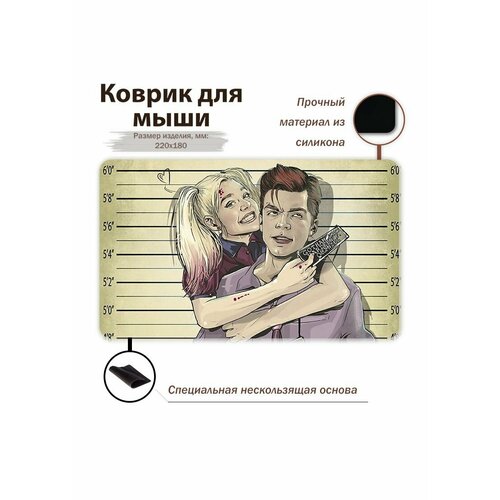 слоновая кость