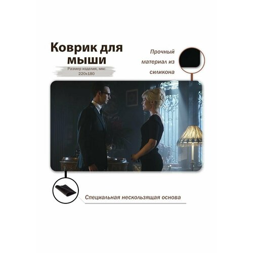 серый металлик