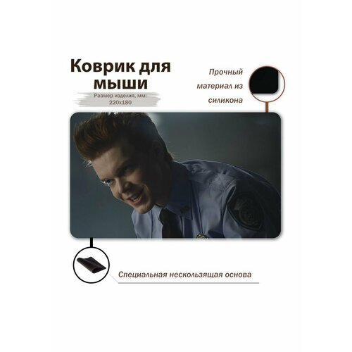 светлый, синий