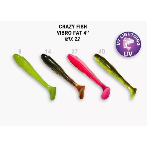 фото Силиконовая приманка мягкая съедобная crazy fish vibro fat 4' 10.00 см 14-100-м22-6 4 шт.