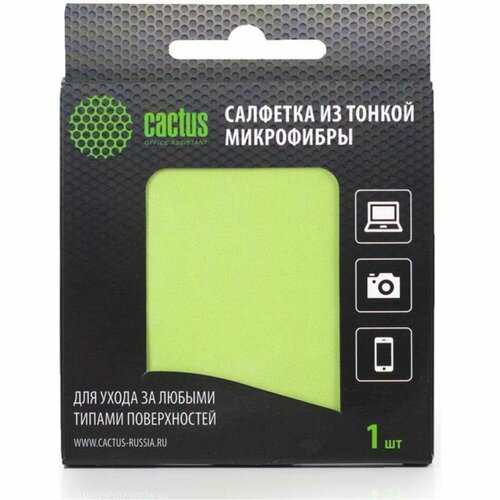 Универсальные салфетка Cactus 927299