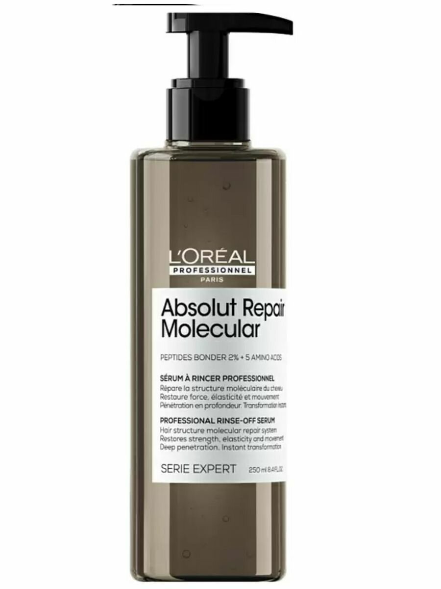 Loreal Absolut Repair Molecular - Сыворотка восстановление 250 мл