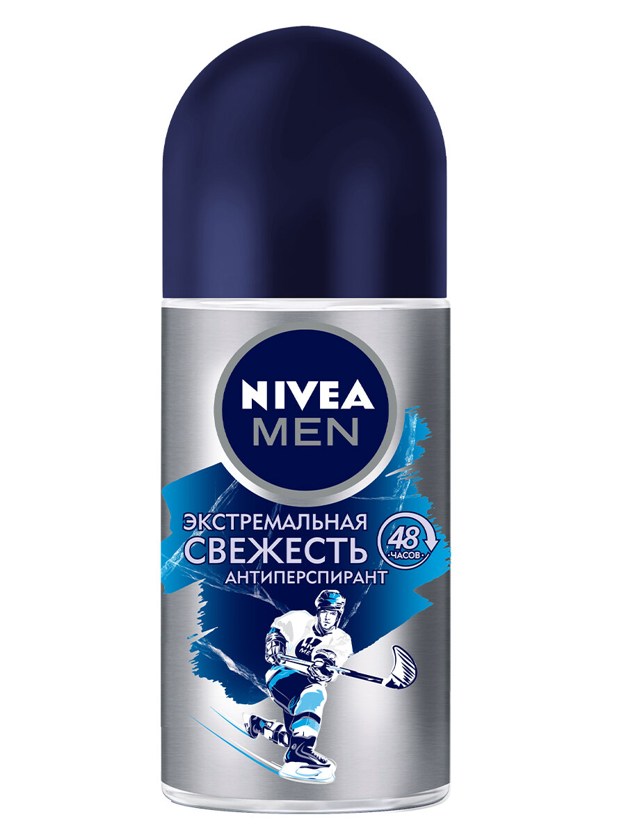 Nivea for men cyberpunk фото 81