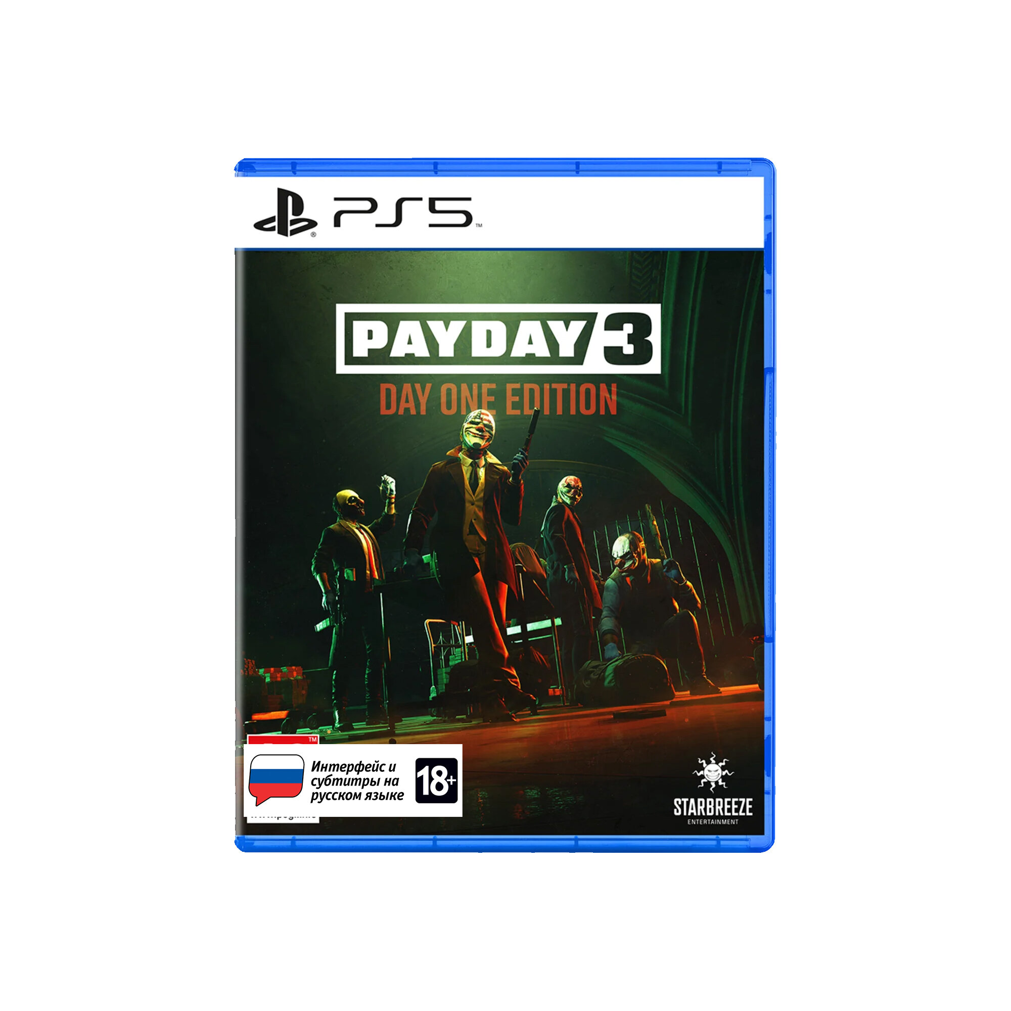 PAYDAY 3 Издание первого дня