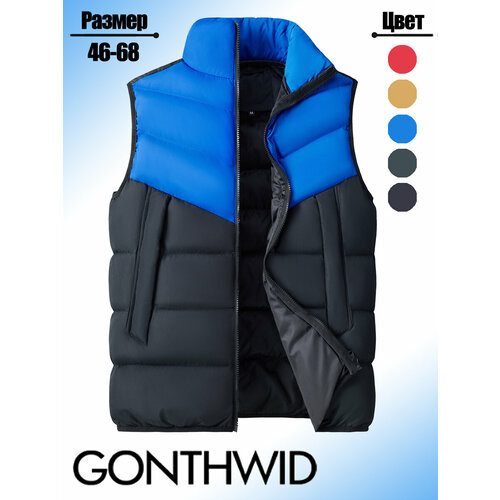 фото Жилет gonthwid, размер 3xl, синий