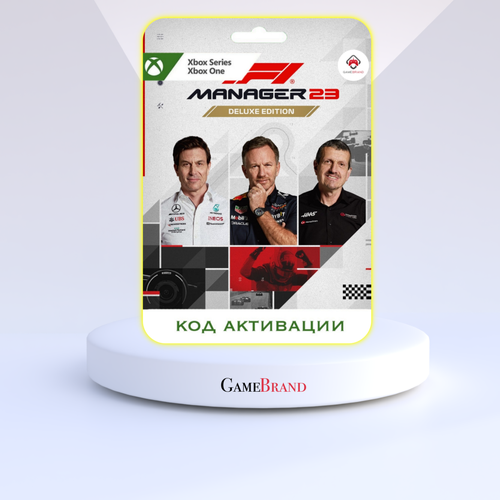 Игра F1 Manager 2023 Deluxe Edition Xbox (Цифровая версия, регион активации - Аргентина) sifu deluxe edition epic games [pc цифровая версия] цифровая версия