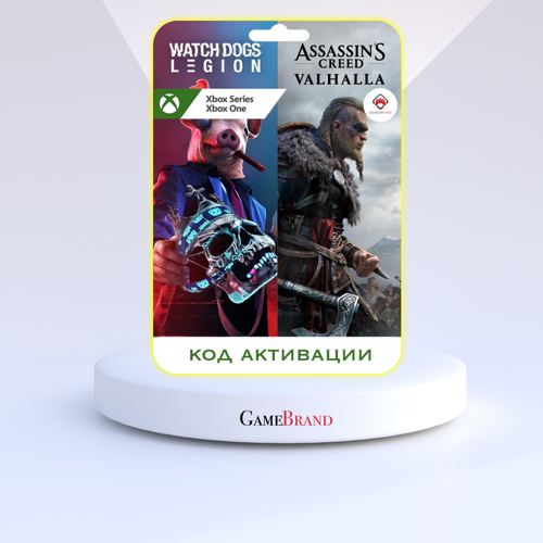 игра assassins creed triple pack xbox цифровая версия регион активации аргентина Игра Assassins Creed Valhalla + Watch Dogs Legion Bundle Xbox (Цифровая версия, регион активации - Аргентина)