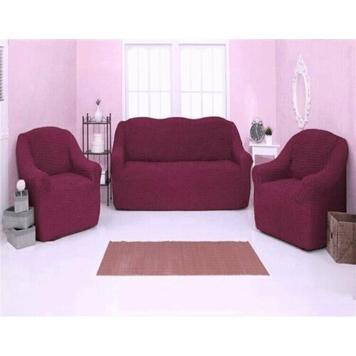 «ЧМ16221» комплект чехлов без оборки на диван и два кресла, бордовый