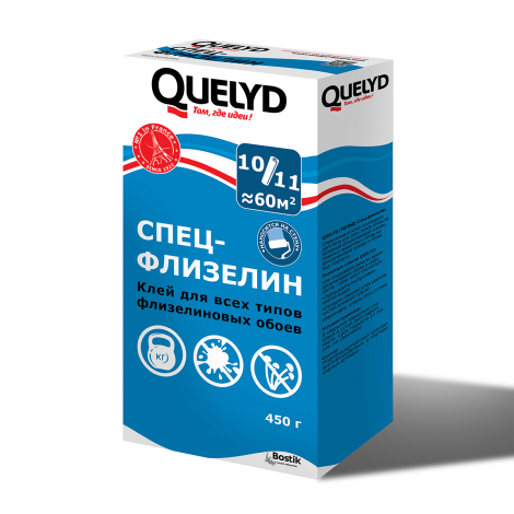 Клей для обоев Quelyd Спец-флизелин 0.45 кг