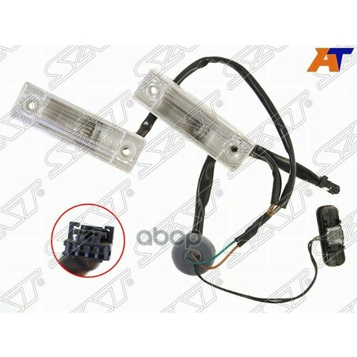 SAT ST-396-0008 Подсветка номерного знака CHEVROLET CRUZE 09- 4D 184000₽
