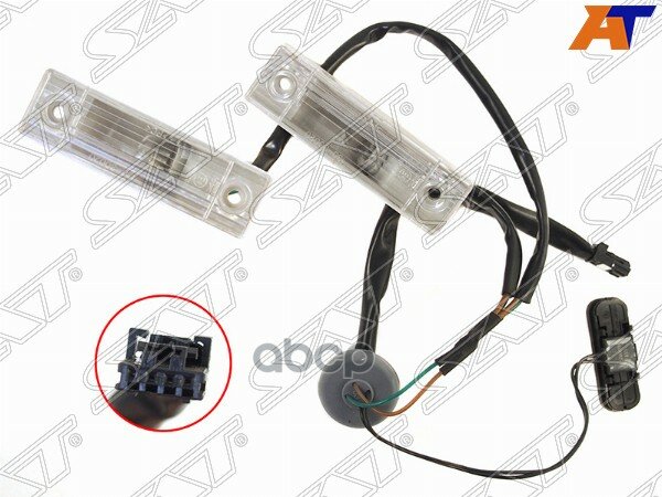 Подсветка номерного знака Chevrolet Cruze 09-15 Sat арт. ST-396-0008