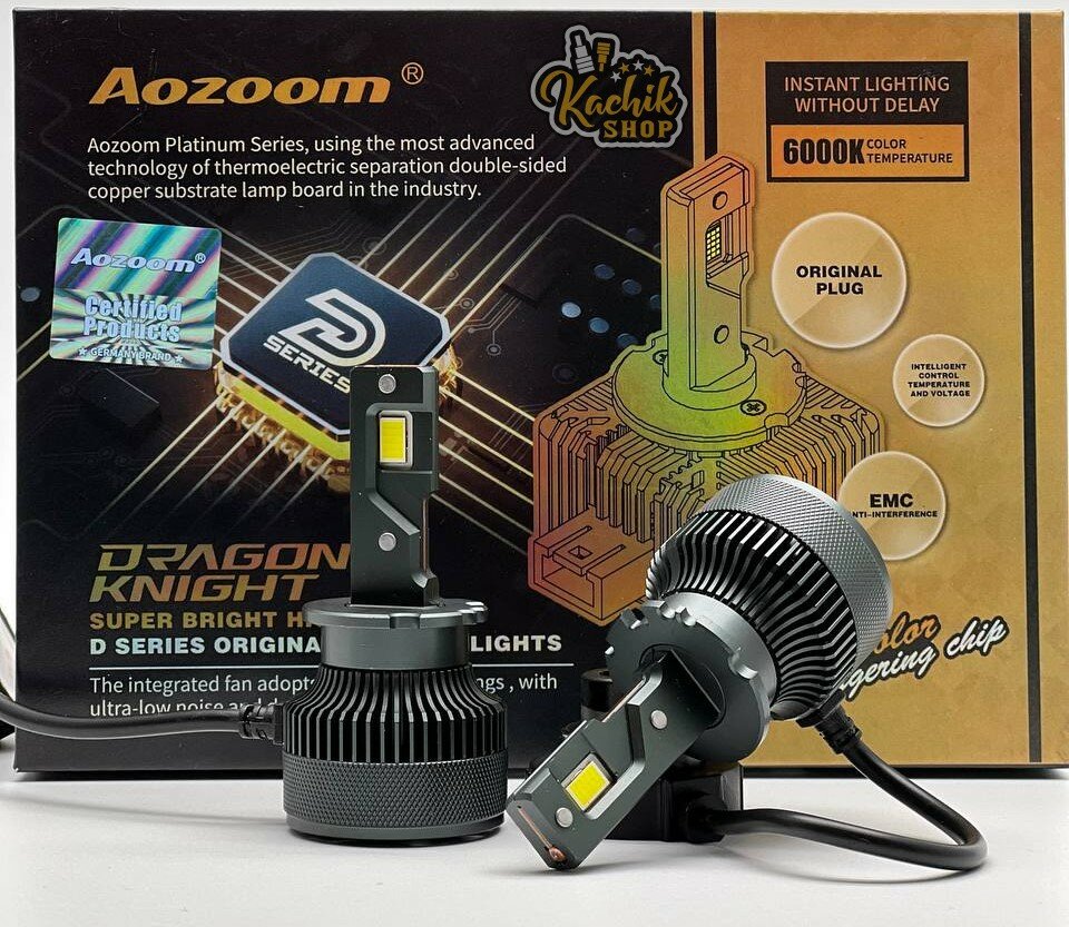 Светодиодные автомобильные лампы "D-Series" Aozoom DRAGON KNIGHT D4S "Canbus" 9-16V 65W 6000K 2шт.