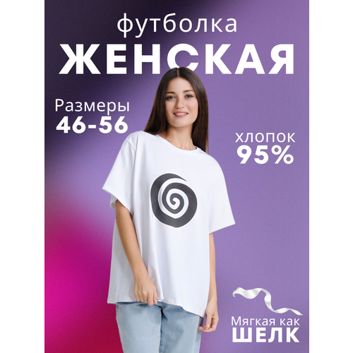 фото Футболка размер 46/48, белый bnd