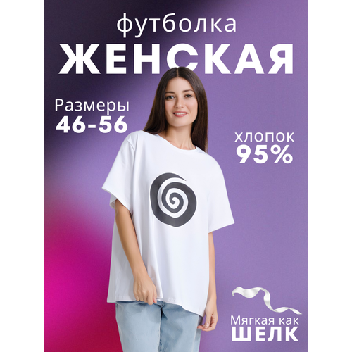 Футболка bnd Life Health, размер 50/52, белый