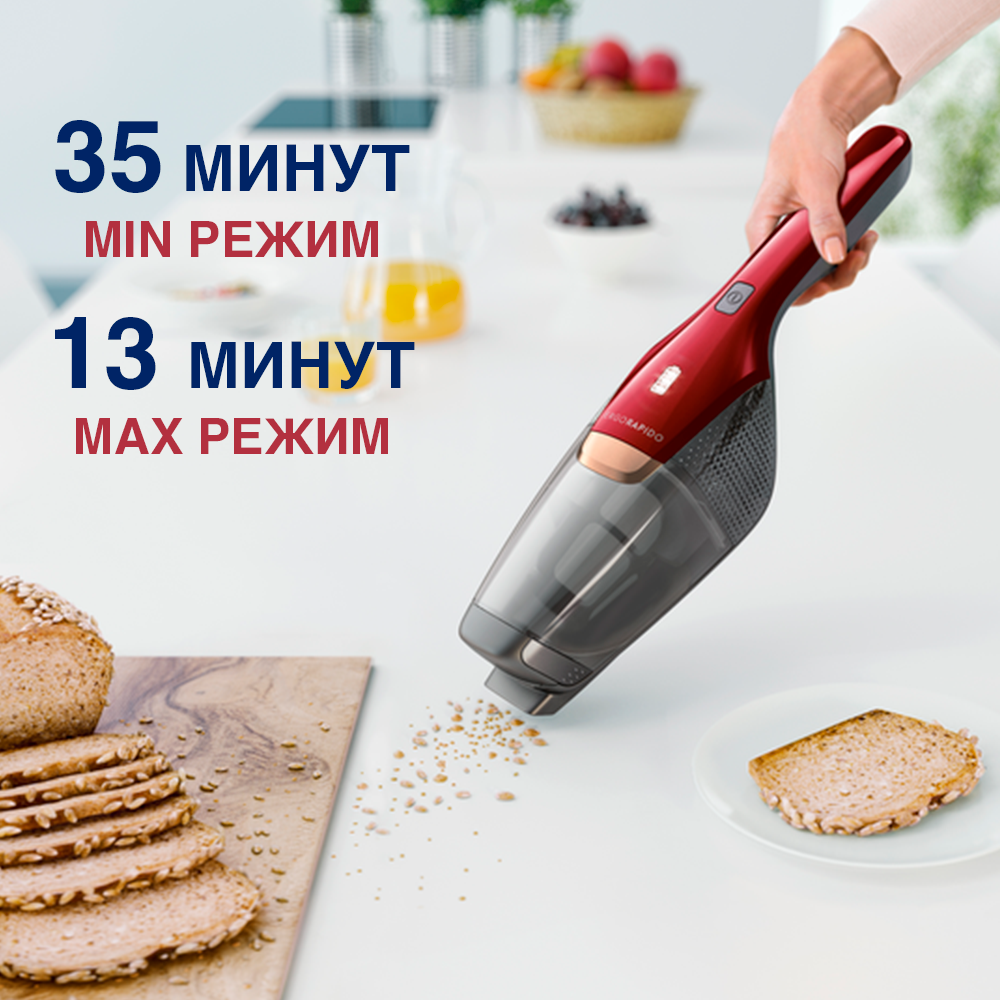 Беспроводной Пылесос ELECTROLUX EERC75WRK