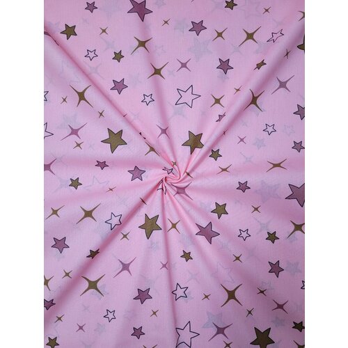 Ткань Поплин, УзбекистанСозвездие на ярко-розовом 100*150см