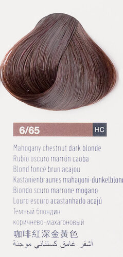 Изображение товара Краска для волос Lakme Chroma 6/65, тёмный блондин коричнево-махагоновый, безаммиачный, перманентный, 60 мл