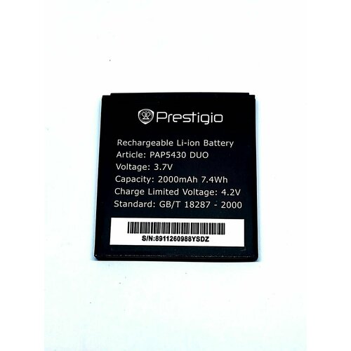 Аккумуляторная батарея телефона Prestigio PAP5430